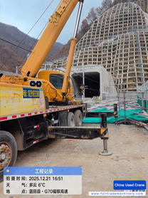 Buy XCMG 25k Used Crane / 2 Used XCMG 25k Crane 2014 Model / 2